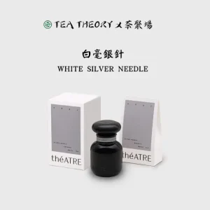 【 Tea Theory 】品味禮遇：專業解析茶葉禮盒的精妙