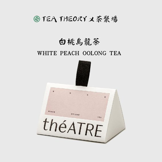 【  Tea Theory  】清香氣韻，品味健康：深度解析